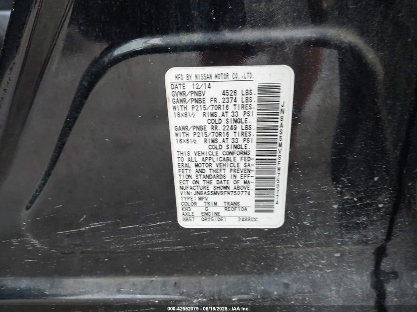 2015 NISSAN ROGUE SELECT S - JN8AS5MV8FW750774