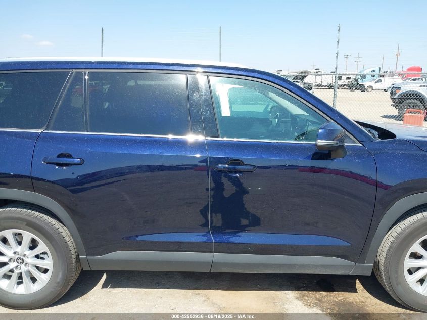 2025 Toyota Highlander - 5TDAAAB55SS076507