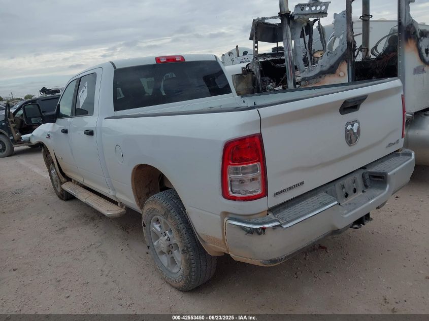 2024 Ram 2500 - 3C6UR5DL7RG311210