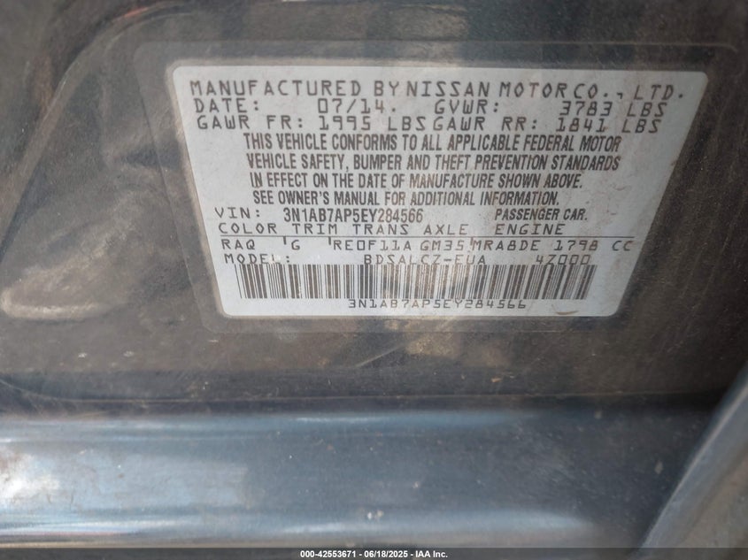 2014 NISSAN SENTRA S - 3N1AB7AP5EY284566
