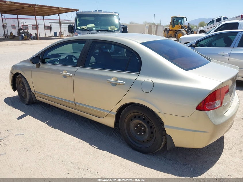 2008 HONDA CIVIC VIN: 1HGFA16558L084747
