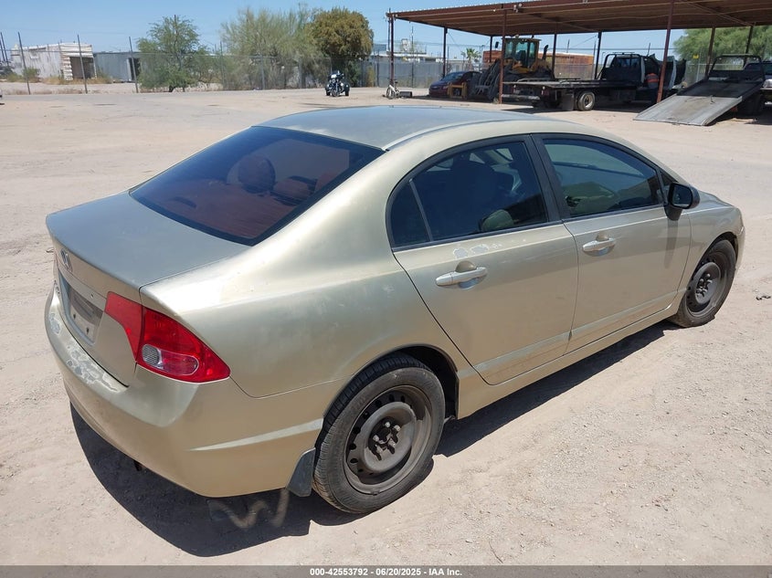 2008 HONDA CIVIC VIN: 1HGFA16558L084747