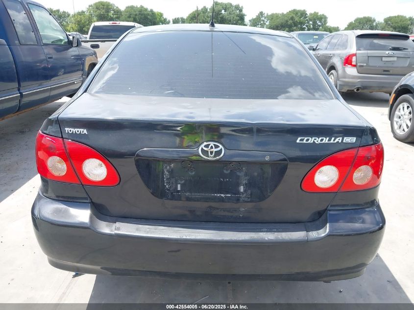 2005 Toyota Corolla Ce VIN: 1NXBR32E15Z527548 Lot: 42554005