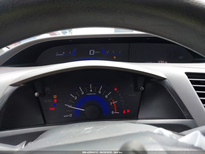 2012 HONDA CIVIC VIN: 19XFB2F59CE304782