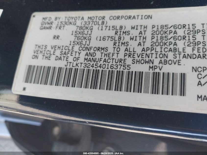 2004 Scion Xb VIN: JTLKT324540163755 Lot: 42554585