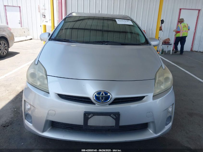 2010 Toyota Prius Ii VIN: JTDKN3DU2A0159788 Lot: 42555145