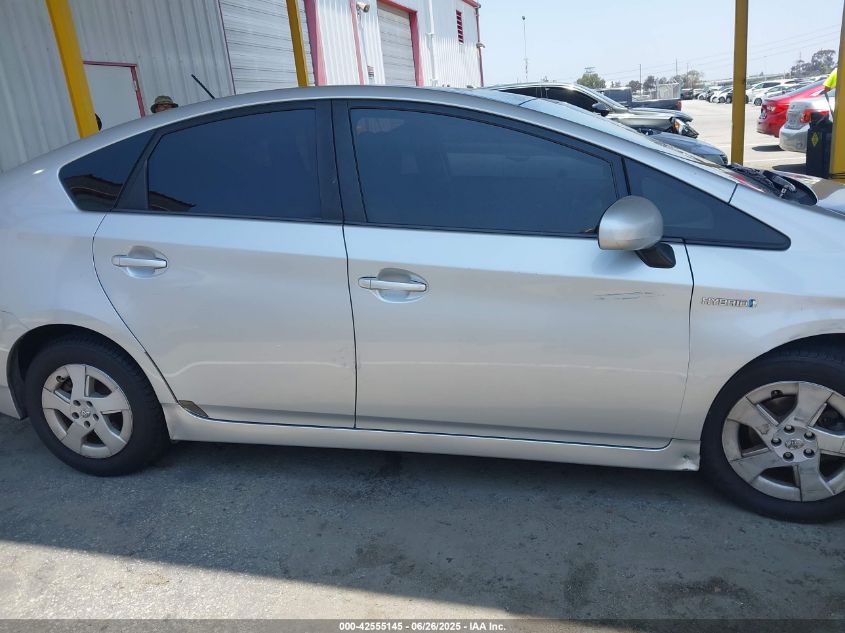 2010 Toyota Prius Ii VIN: JTDKN3DU2A0159788 Lot: 42555145