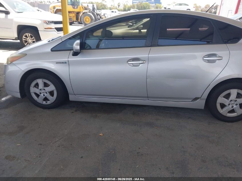 2010 Toyota Prius Ii VIN: JTDKN3DU2A0159788 Lot: 42555145