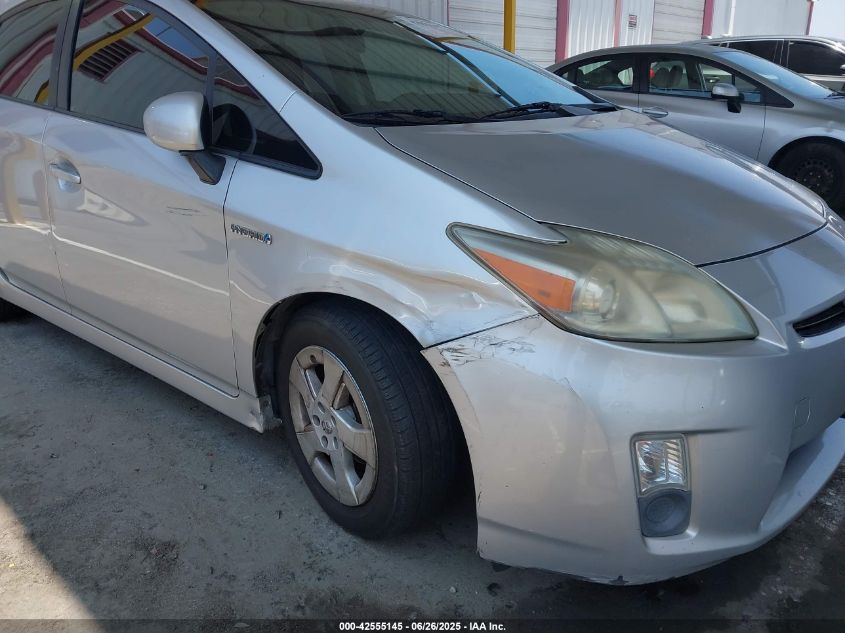 2010 Toyota Prius Ii VIN: JTDKN3DU2A0159788 Lot: 42555145