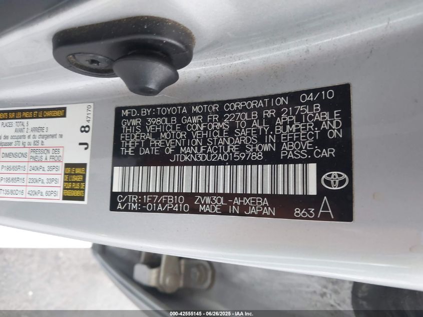 2010 Toyota Prius Ii VIN: JTDKN3DU2A0159788 Lot: 42555145