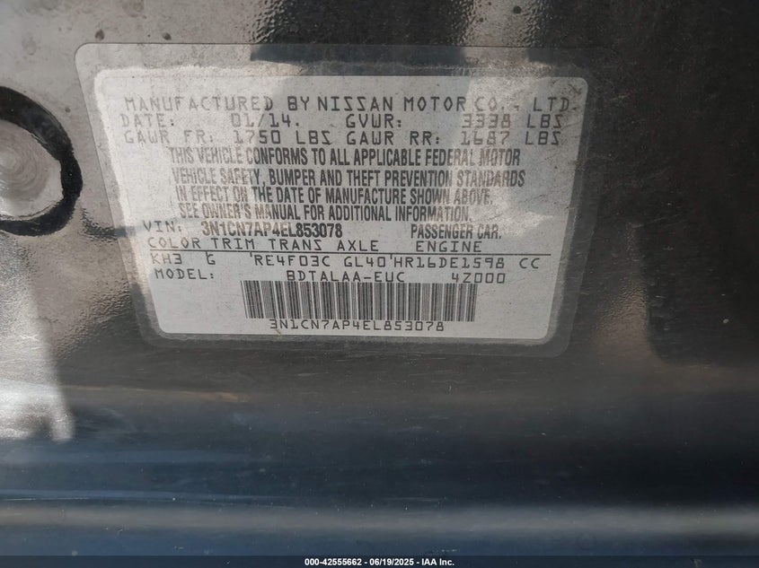 2014 NISSAN VERSA 1.6 S - 3N1CN7AP4EL853078