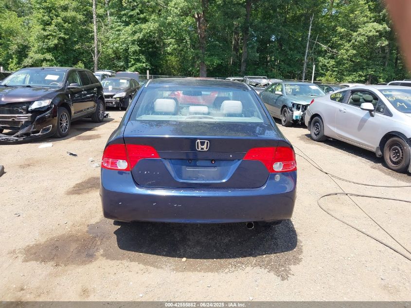 2007 Honda Civic Lx VIN: 1HGFA16567L084626 Lot: 42555882
