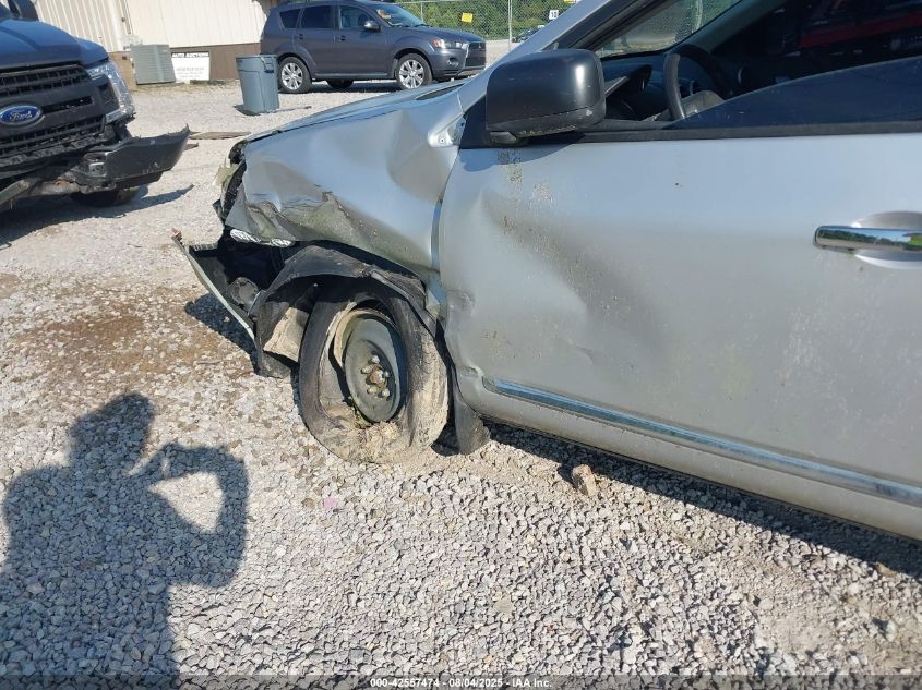 2012 Nissan Rogue S VIN: JN8AS5MT5CW260111 Lot: 42557474