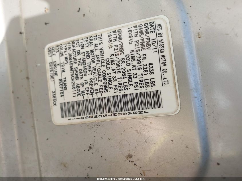 2012 Nissan Rogue S VIN: JN8AS5MT5CW260111 Lot: 42557474