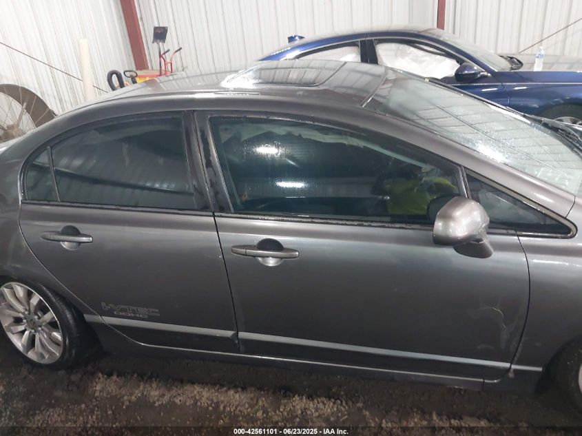 2010 Honda Civic Si VIN: 2HGFA5E5XAH701815 Lot: 42561101