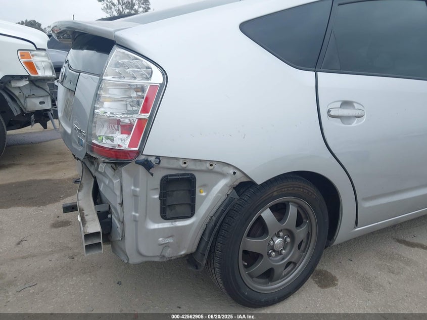 2007 Toyota Prius Touring VIN: JTDKB20U977609848 Lot: 42562905