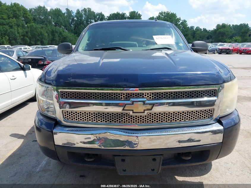 2009 Chevrolet Silverado 1500 Lt VIN: 1GCEK24029Z117142 Lot: 42563837