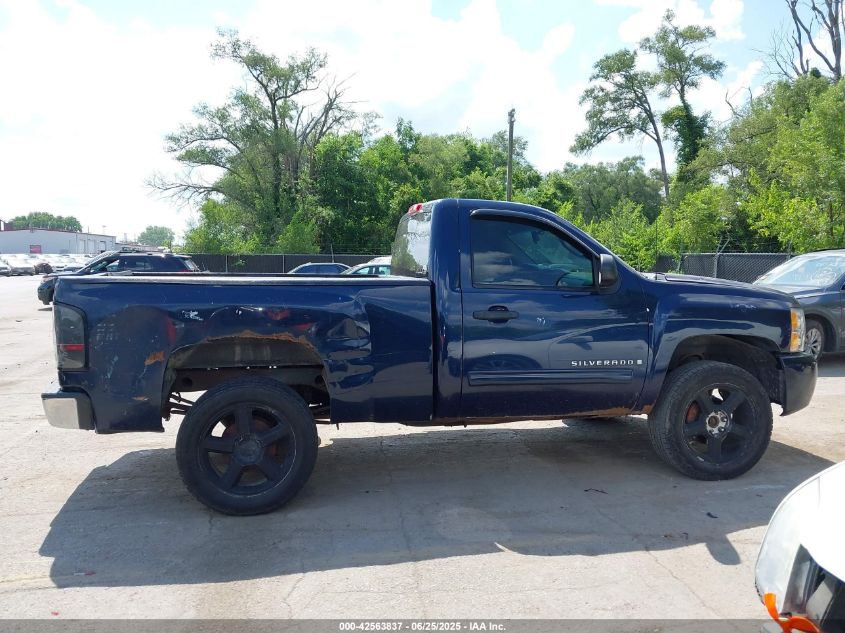 2009 Chevrolet Silverado 1500 Lt VIN: 1GCEK24029Z117142 Lot: 42563837