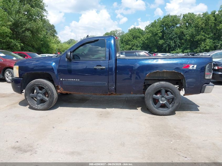 2009 Chevrolet Silverado 1500 Lt VIN: 1GCEK24029Z117142 Lot: 42563837