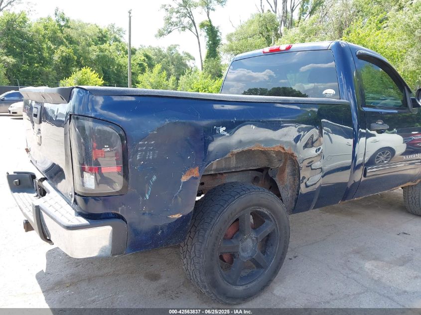 2009 Chevrolet Silverado 1500 Lt VIN: 1GCEK24029Z117142 Lot: 42563837
