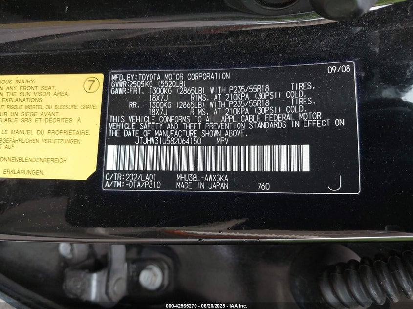 2008 Lexus Rx 400H VIN: JTJHW31U582064150 Lot: 42565270