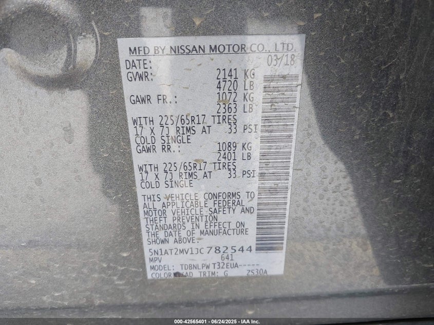 2018 NISSAN ROGUE S - 5N1AT2MV1JC782544