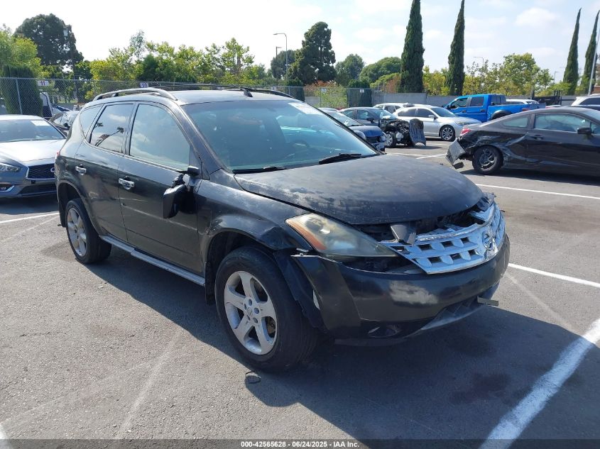 2005 Nissan Murano
