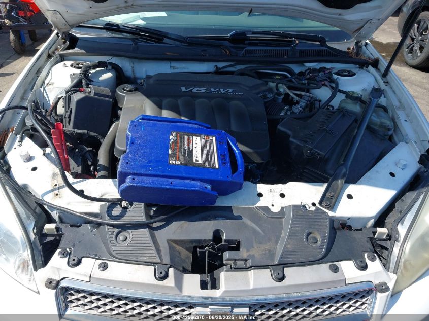 2012 Chevrolet Impala Lt VIN: 2G1WG5E37C1335490 Lot: 42566370