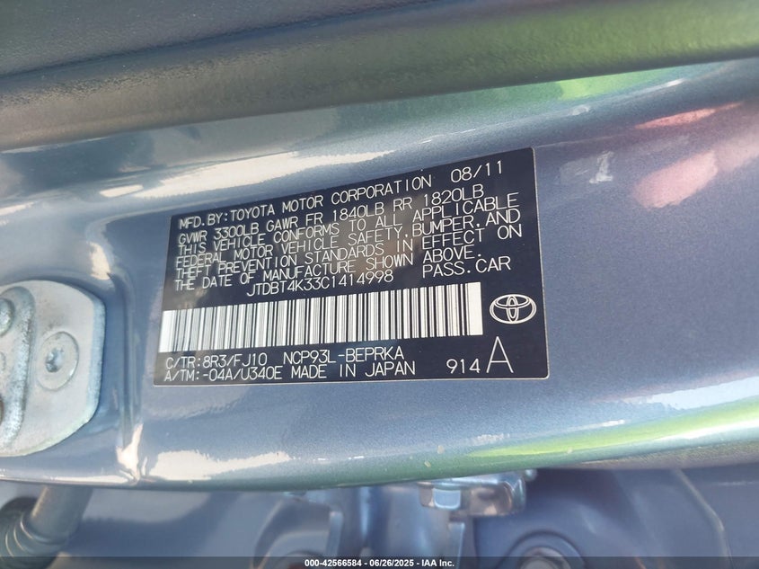 2012 TOYOTA YARIS VIN: JTDBT4K33C1414998