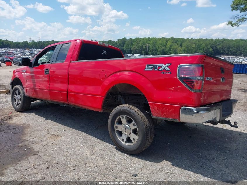 2013 Ford F-150 Xl VIN: 1FTFX1EF4DKD49195 Lot: 42566699