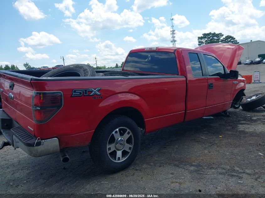 2013 Ford F-150 Xl VIN: 1FTFX1EF4DKD49195 Lot: 42566699