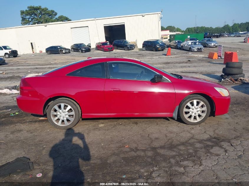 2006 Honda Accord VIN: 1HGCM82626A00078 Lot: 42567605