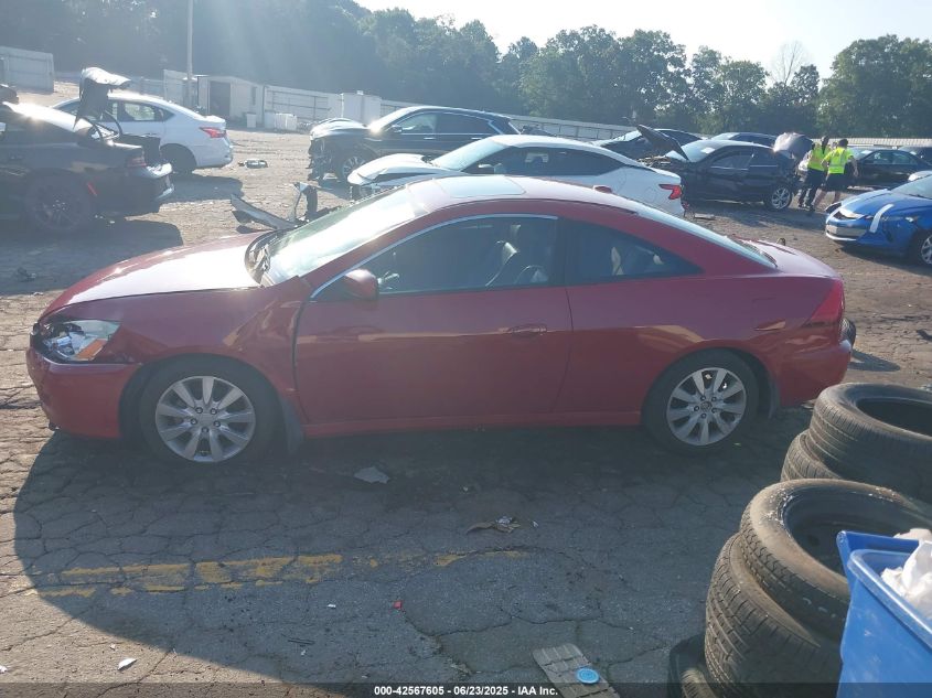 2006 Honda Accord VIN: 1HGCM82626A00078 Lot: 42567605