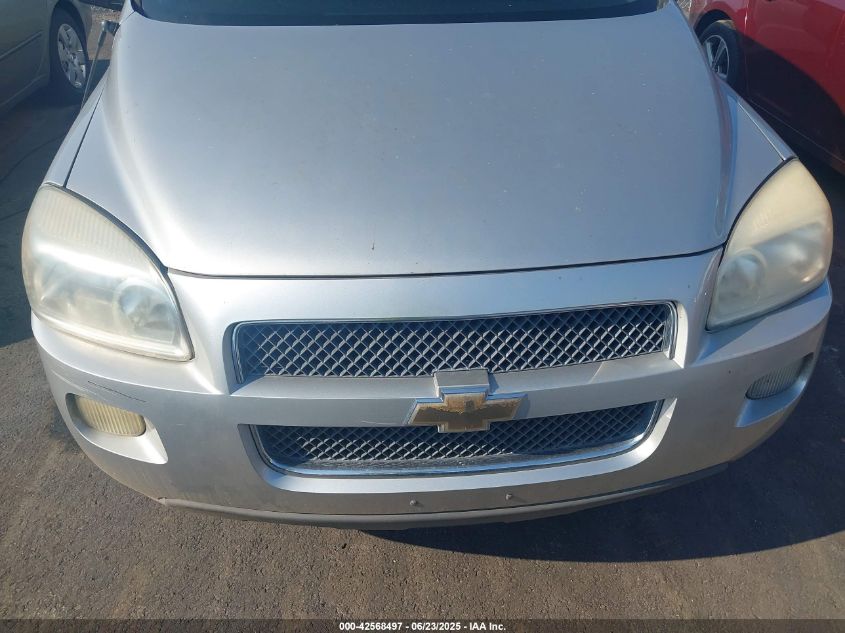 2008 Chevrolet Uplander Ls VIN: 1GNDV23138D187717 Lot: 42568497