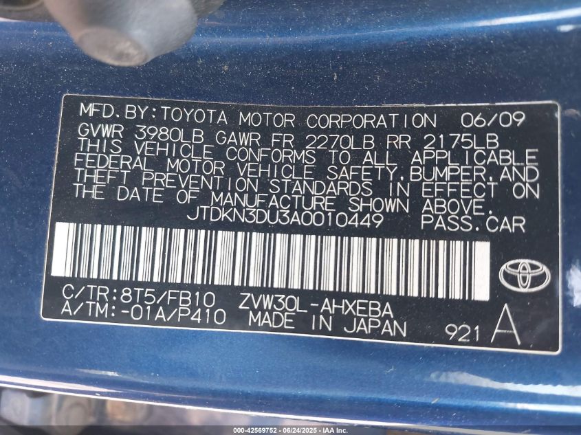 2010 Toyota Prius Ii VIN: JTDKN3DU3A0010449 Lot: 42569752