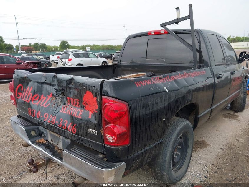 2007 Dodge Ram 1500 Laramie VIN: 1D7HA18207S139559 Lot: 42571257