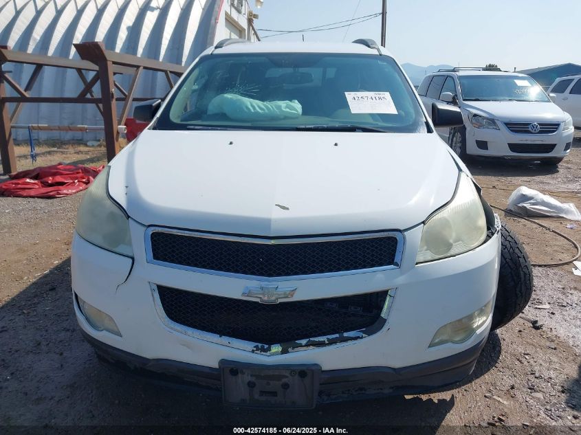 2009 Chevrolet Traverse Ls VIN: 1GNEV13D39S120217 Lot: 42574185