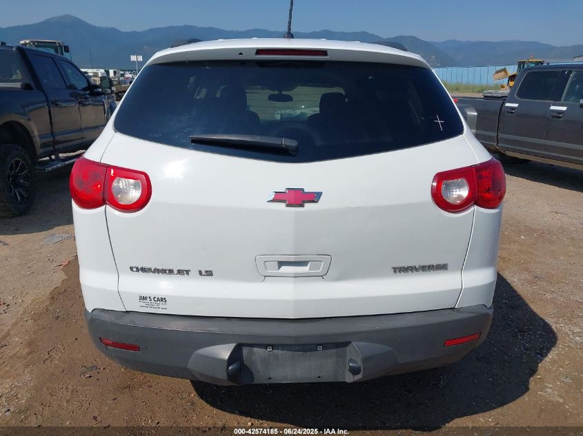 2009 Chevrolet Traverse Ls VIN: 1GNEV13D39S120217 Lot: 42574185