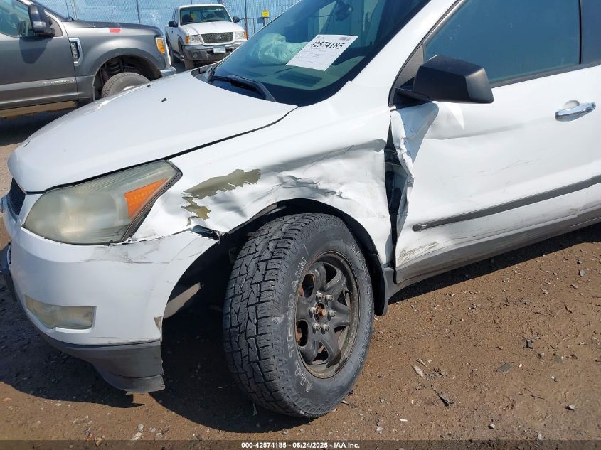 2009 Chevrolet Traverse Ls VIN: 1GNEV13D39S120217 Lot: 42574185