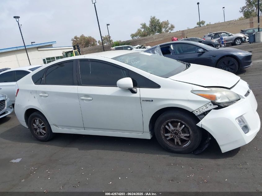 2011 Toyota Prius Two VIN: JTDKN3DU7B1375874 Lot: 42574203