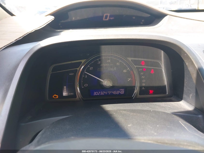 2007 HONDA CIVIC HYBRID VIN: JHMFA36287S031883