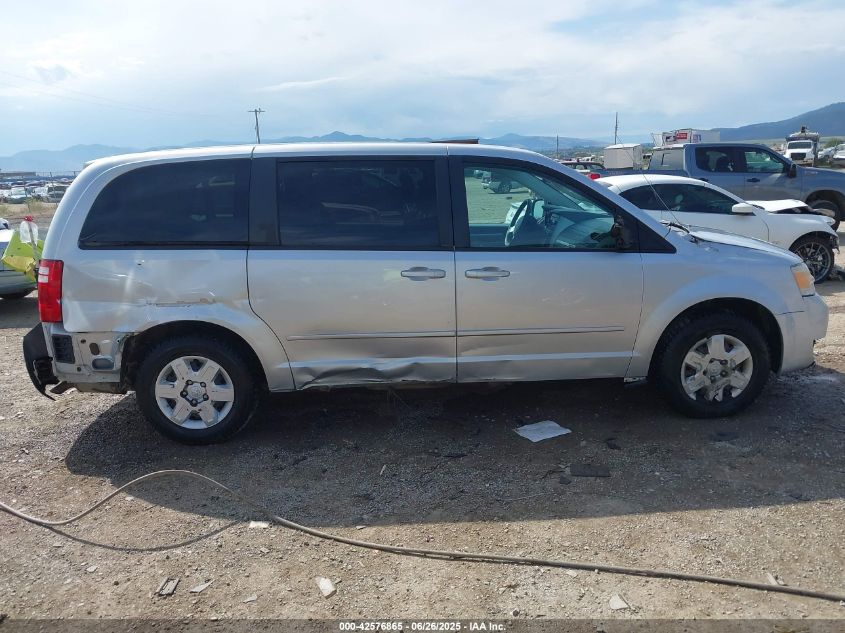2010 Dodge Grand Caravan Se VIN: 2D4RN4DE1AR341486 Lot: 42576865