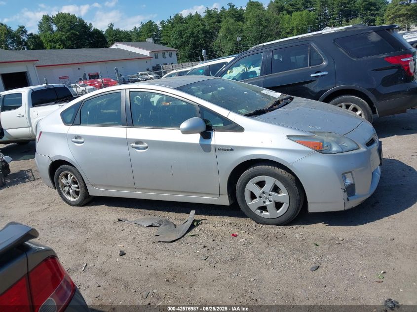 2011 Toyota Prius Two VIN: JTDKN3DU0B0317238 Lot: 42576987