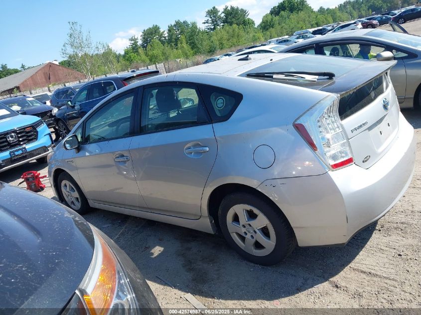 2011 Toyota Prius Two VIN: JTDKN3DU0B0317238 Lot: 42576987