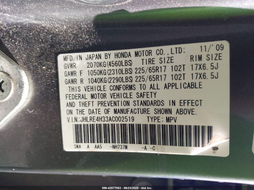 2010 Honda Cr-V Lx VIN: JHLRE4H33AC002519 Lot: 42577053