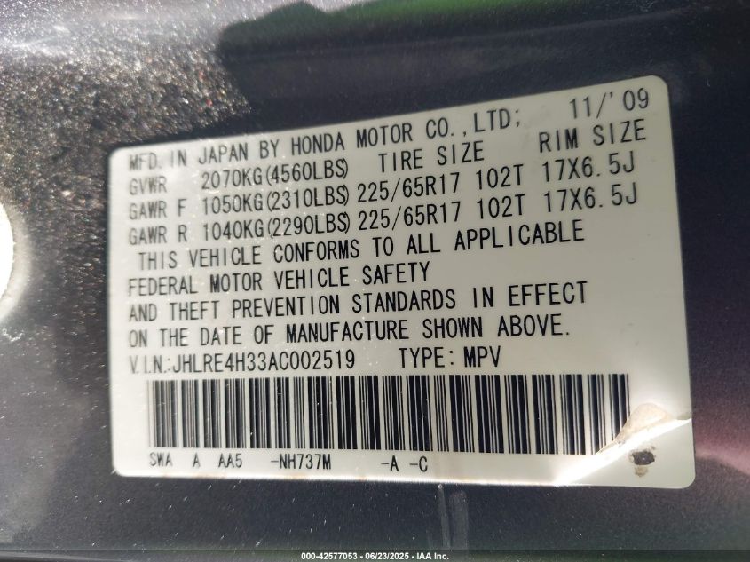 2010 Honda Cr-V Lx VIN: JHLRE4H33AC002519 Lot: 42577053
