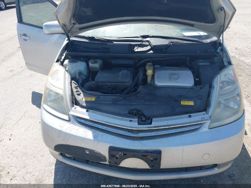 2008 Toyota Prius VIN: JTDKB20U483338156 Lot: 42577086