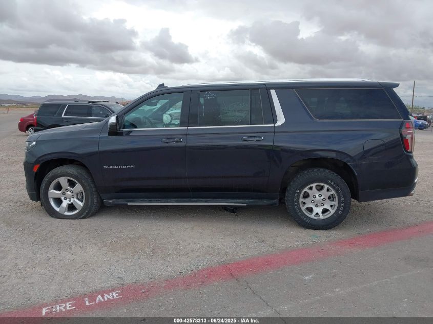 2023 Chevrolet Suburban - 1GNSKFKD2PR266705