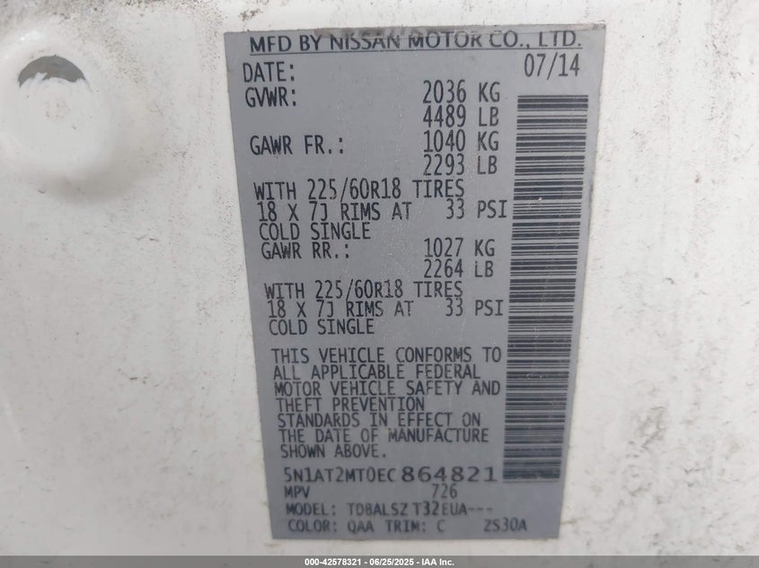 2014 NISSAN ROGUE SL - 5N1AT2MT0EC864821