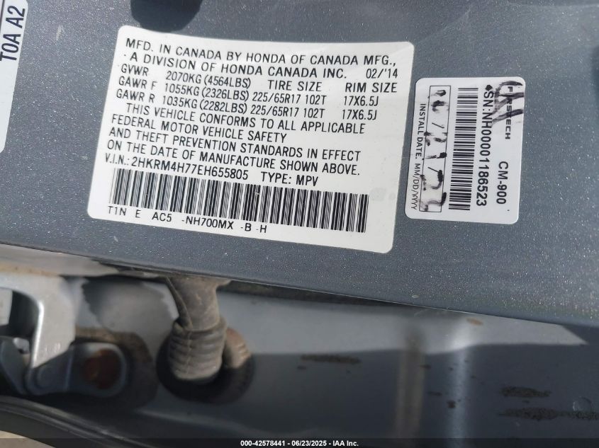 2014 Honda Cr-V Ex-L VIN: 2HKRM4H77ELJIIBGI Lot: 42578441